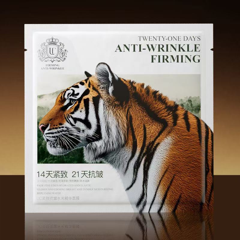Face Essence Mask