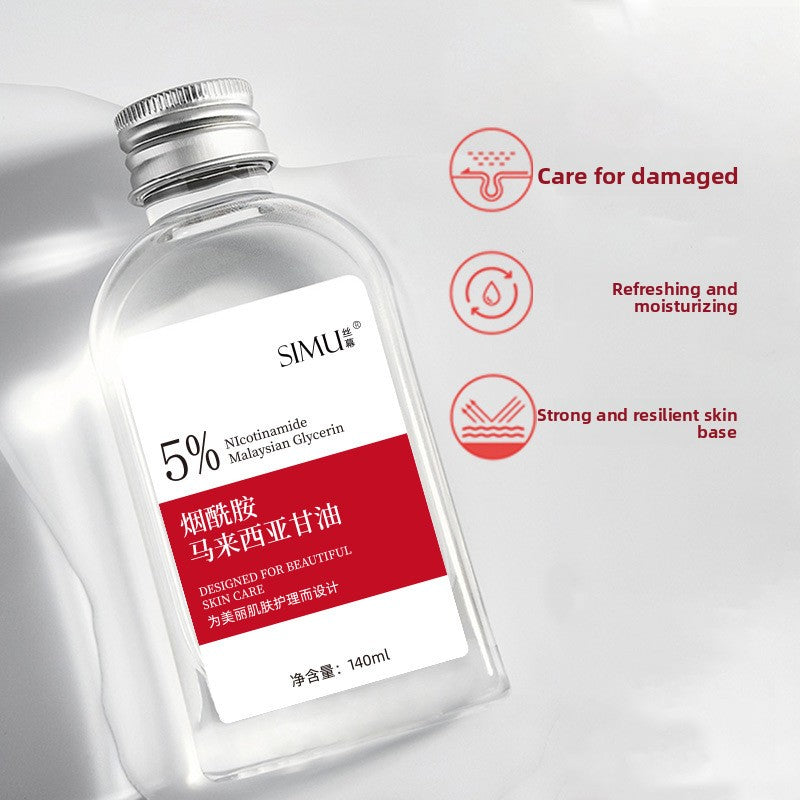 Face Hydrating Moisturizing Lotion