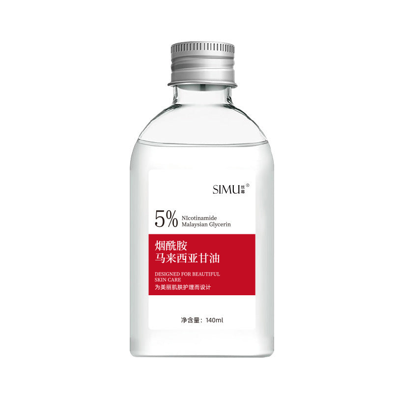 Face Hydrating Moisturizing Lotion
