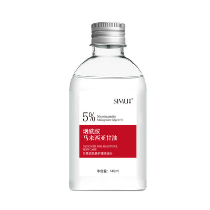 Face Hydrating Moisturizing Lotion