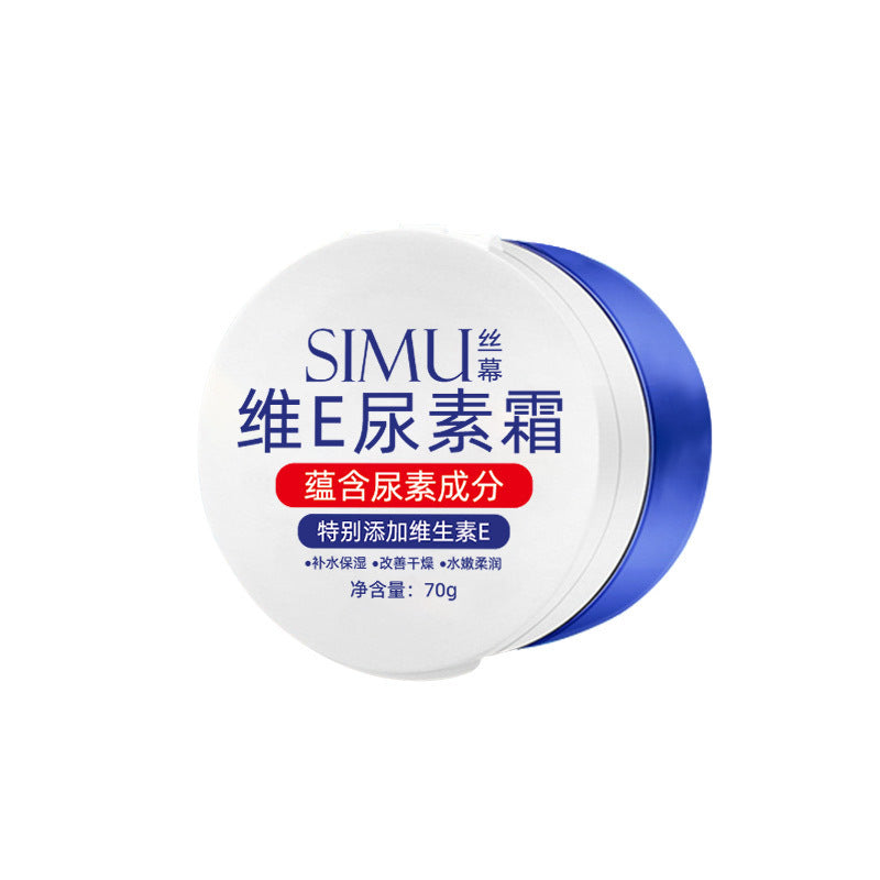 Face Hydrating Moisturizing Lotion