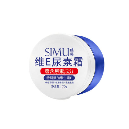 Face Hydrating Moisturizing Lotion