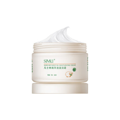 Face Hydrating Moisturizing Lotion
