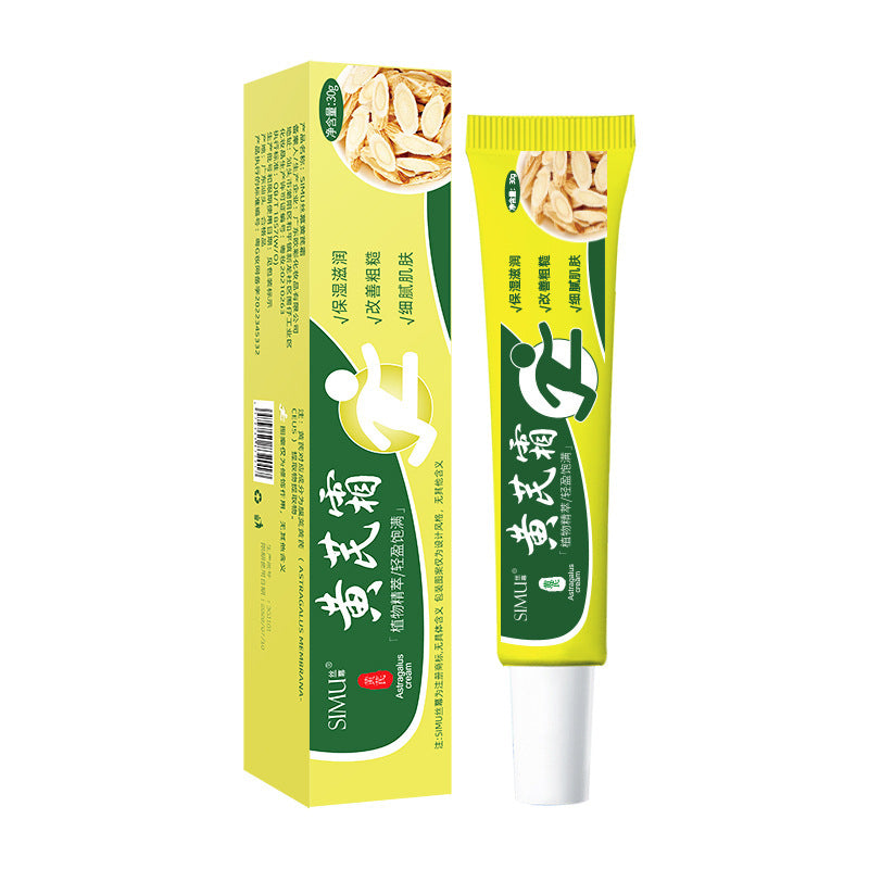 Face Hydrating Moisturizing Lotion