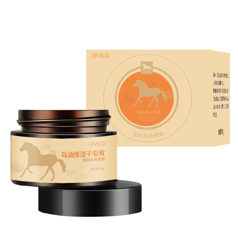 Face Hydrating Moisturizing Lotion