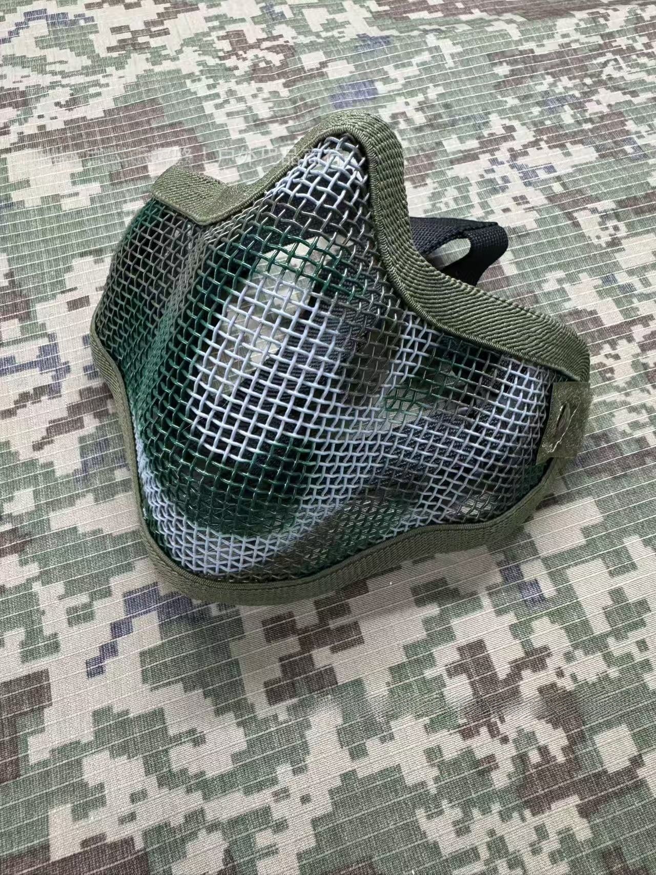 face mask
