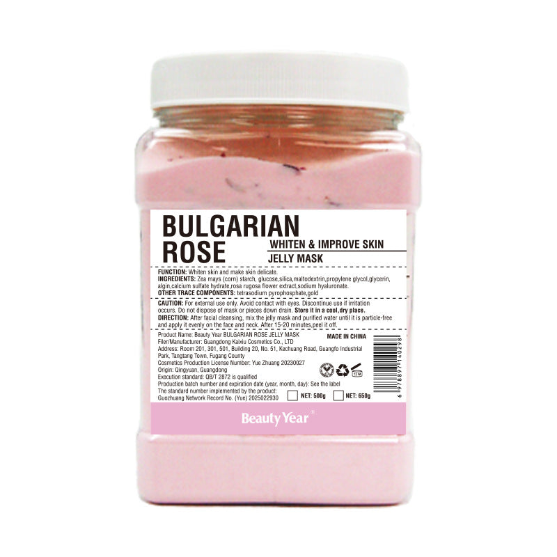 Face Mask Powder