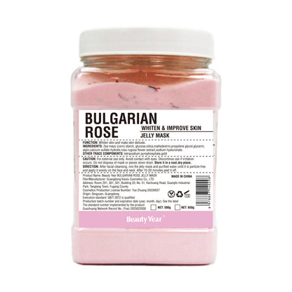 Face Mask Powder