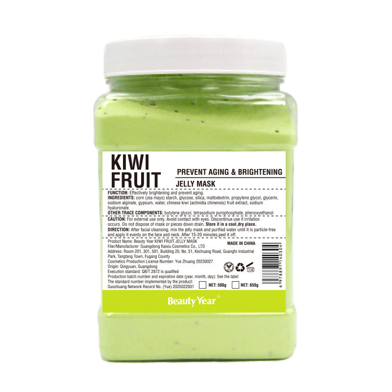 Face Mask Powder
