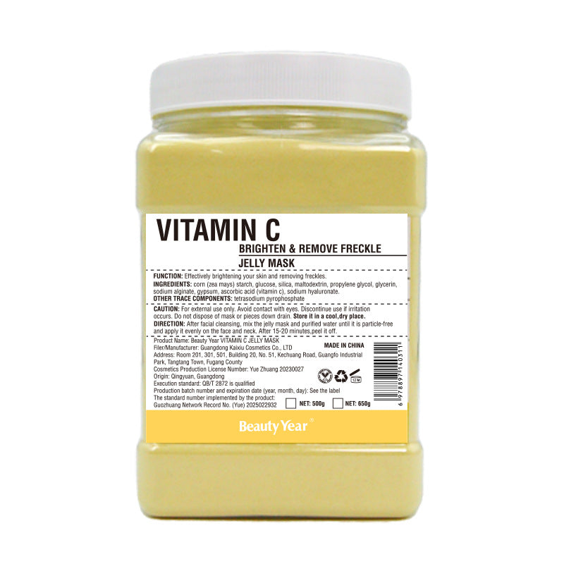 Face Mask Powder