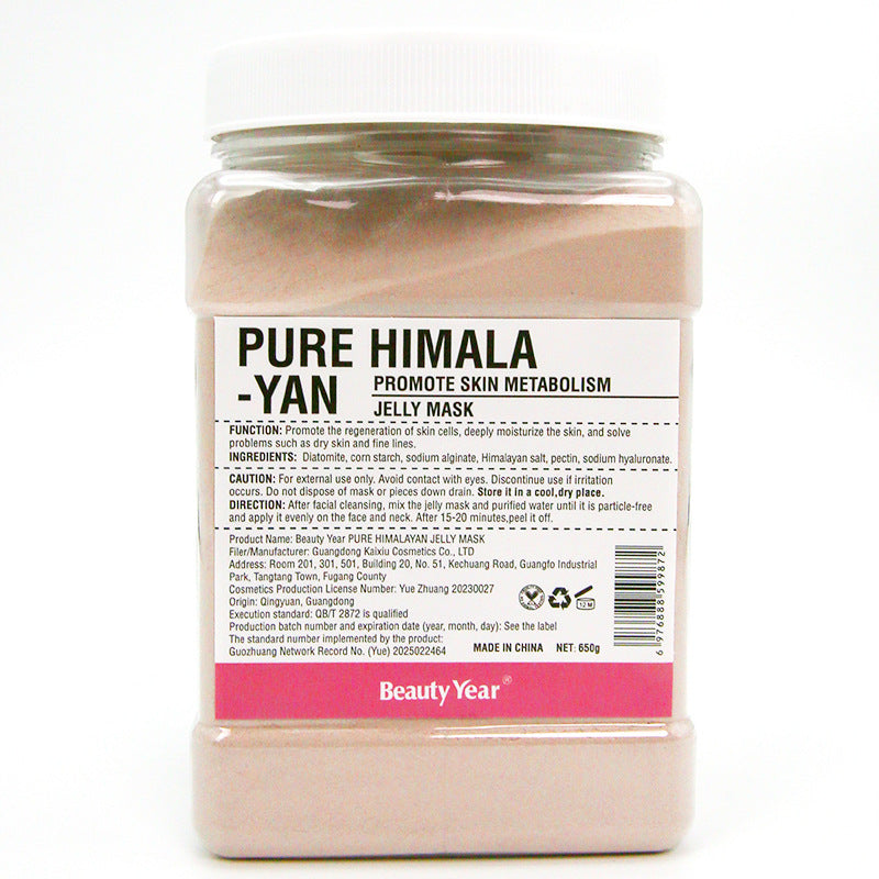 Face Mask Powder