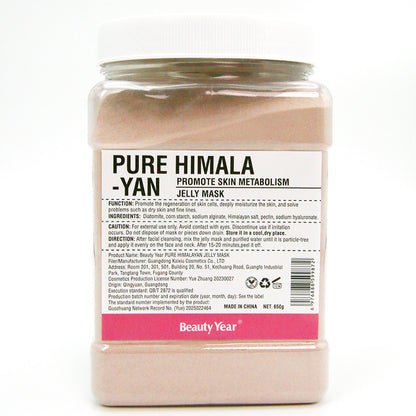 Face Mask Powder
