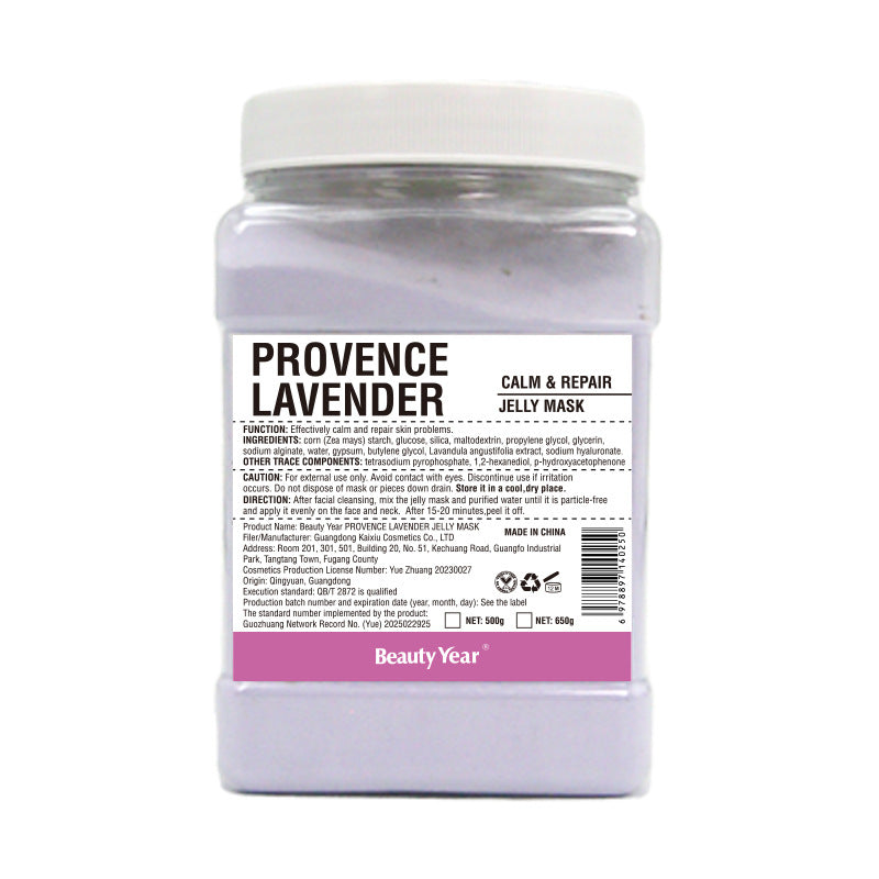 Face Mask Powder