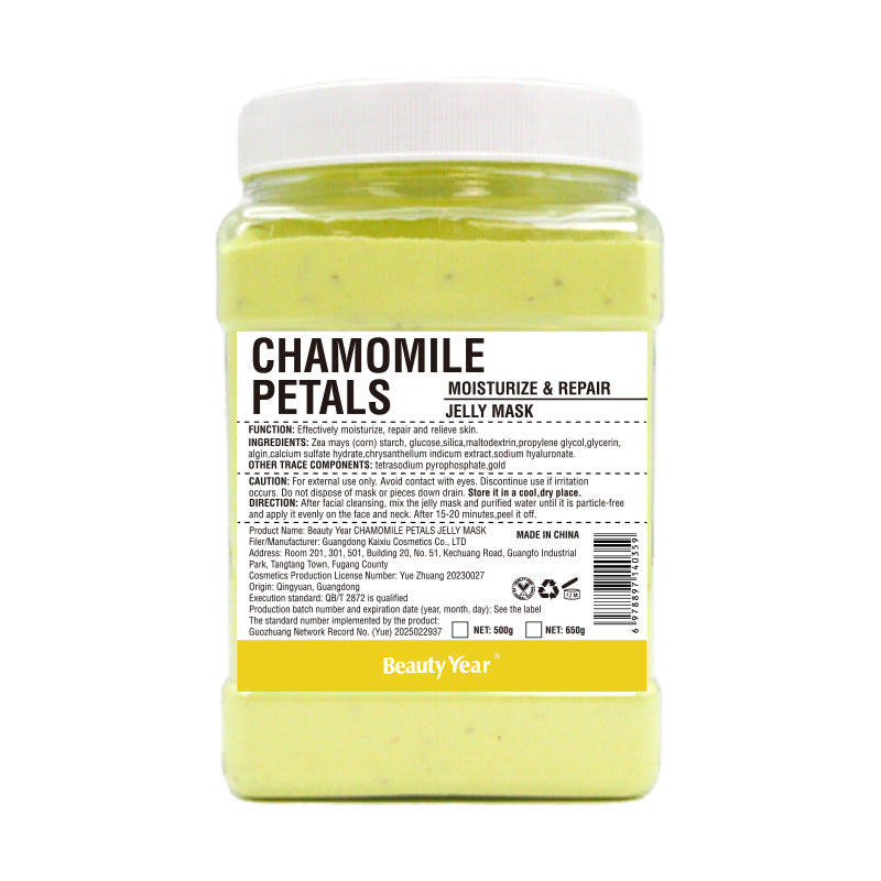 Face Mask Powder