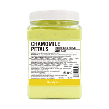 Face Mask Powder