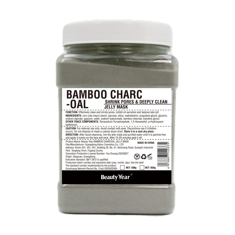 Face Mask Powder
