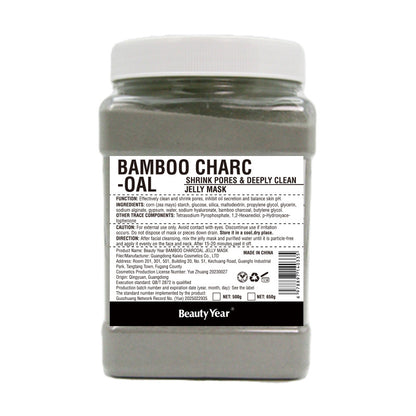 Face Mask Powder