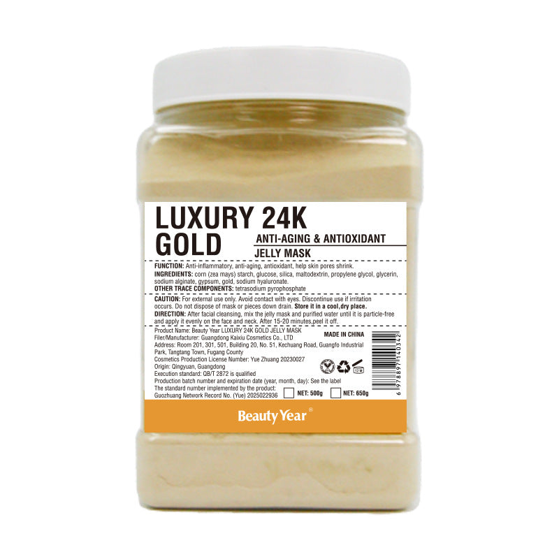 Face Mask Powder