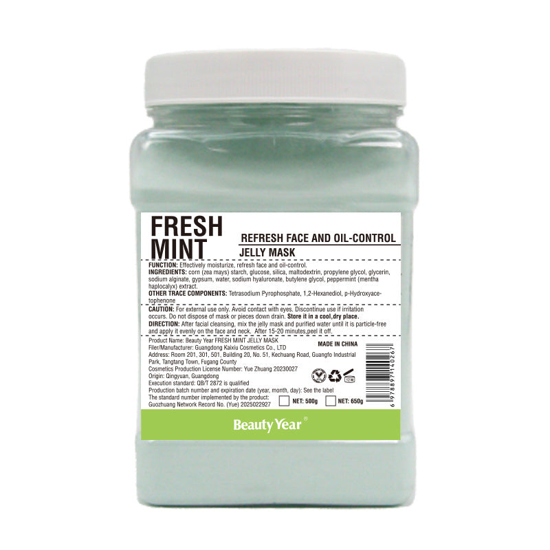 Face Mask Powder