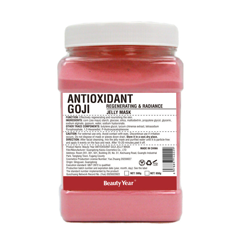 Face Mask Powder