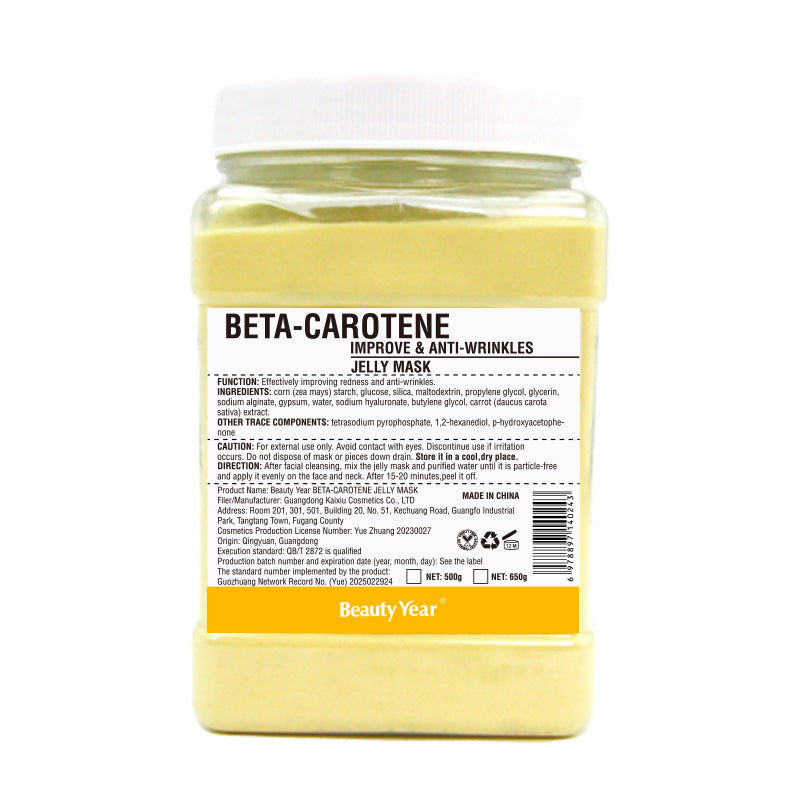 Face Mask Powder