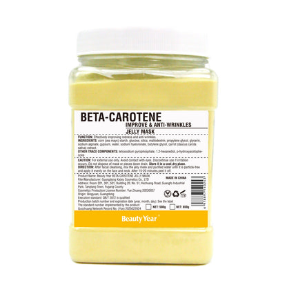 Face Mask Powder