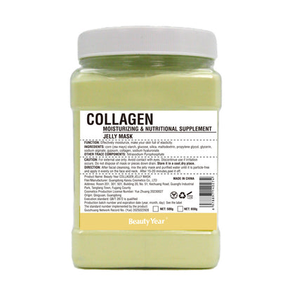 Face Mask Powder