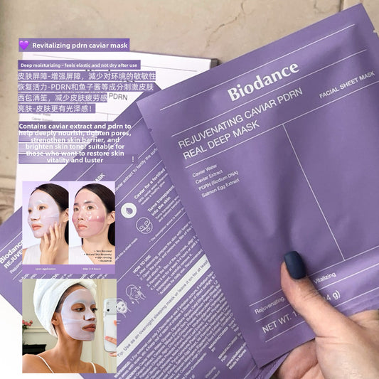 Face Mask