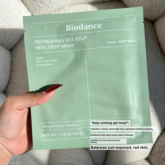 Face Mask