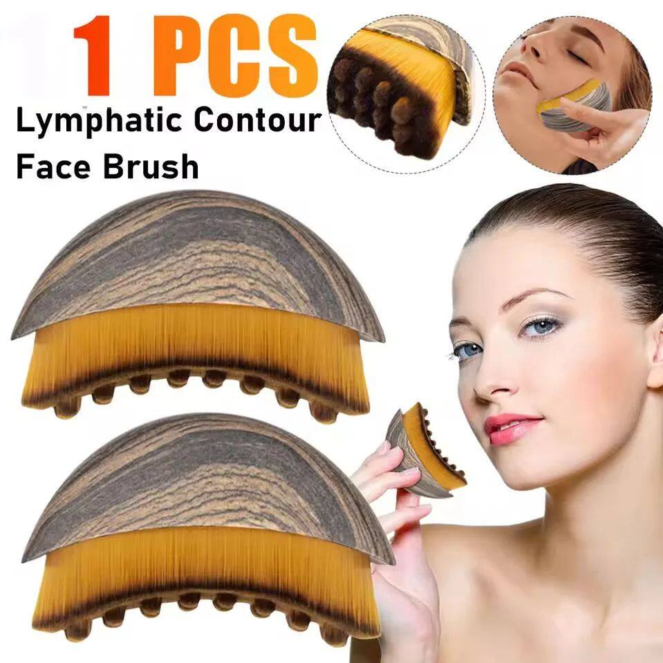 Face Massager Brush