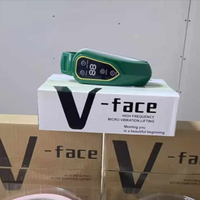 Face Massager