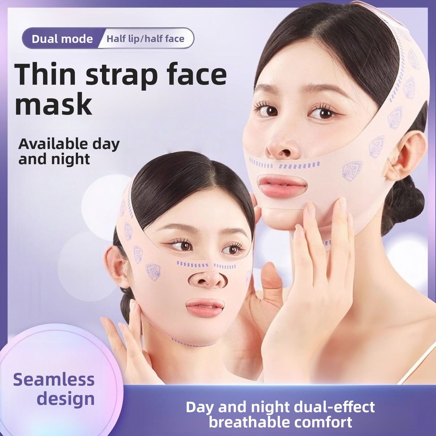 Face Shaping Mask