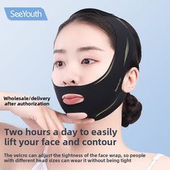 Bosein Black Bandage B