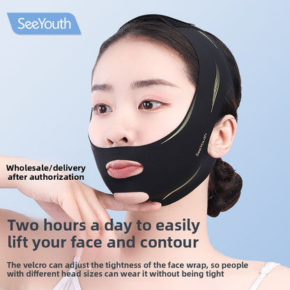 Face Slimming Bandage