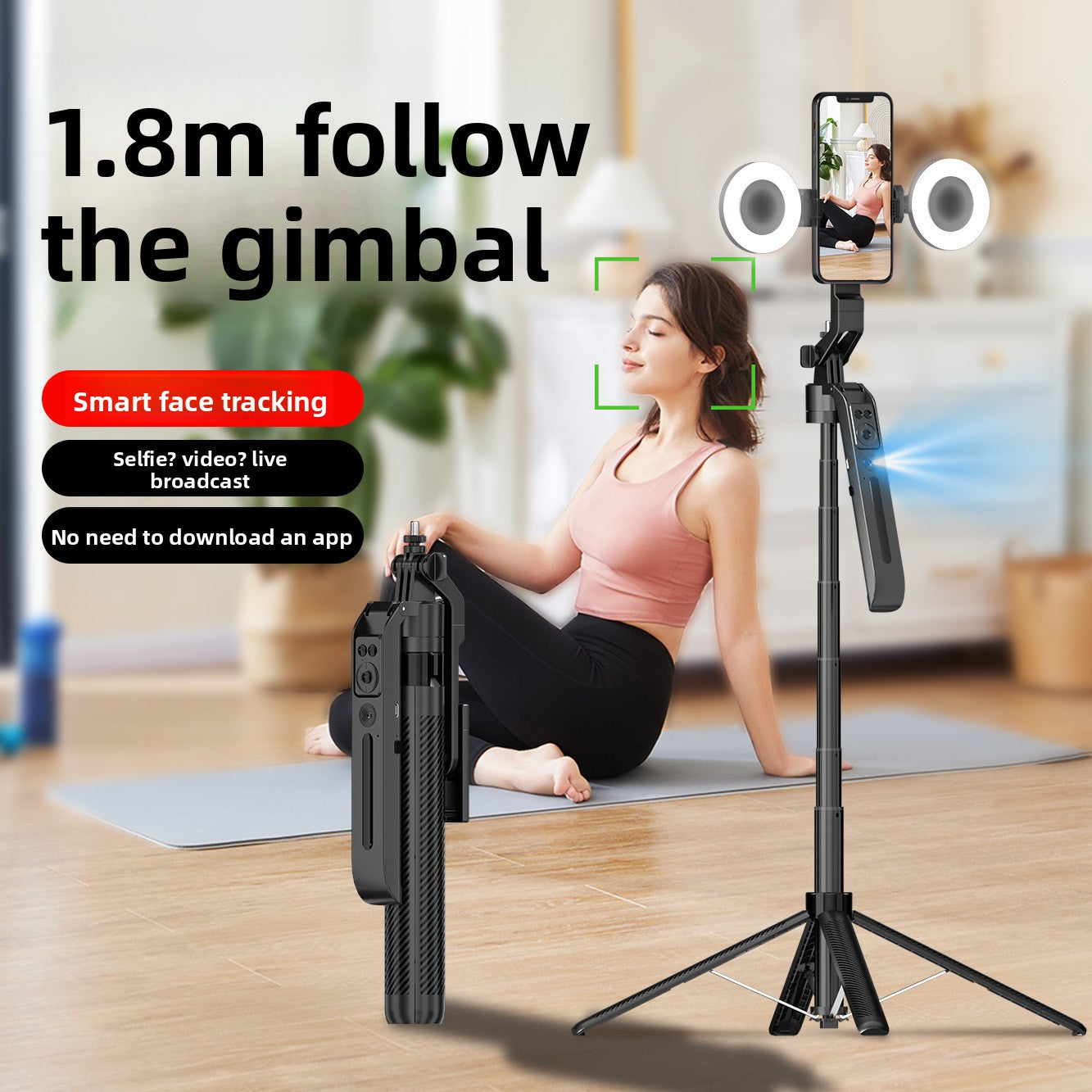 Face-tracking selfie stick