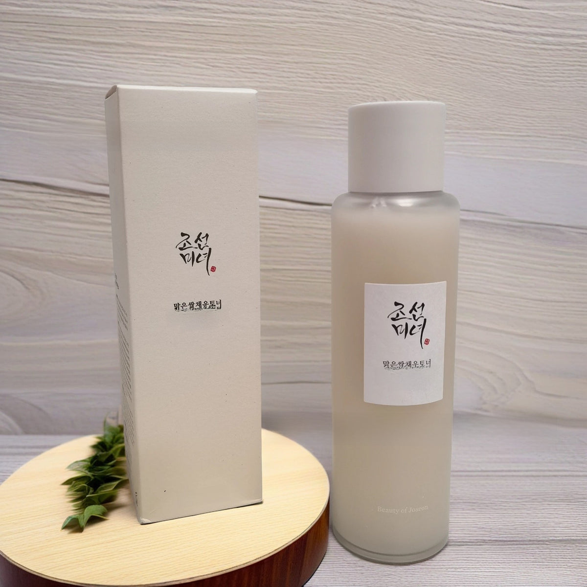 face wash