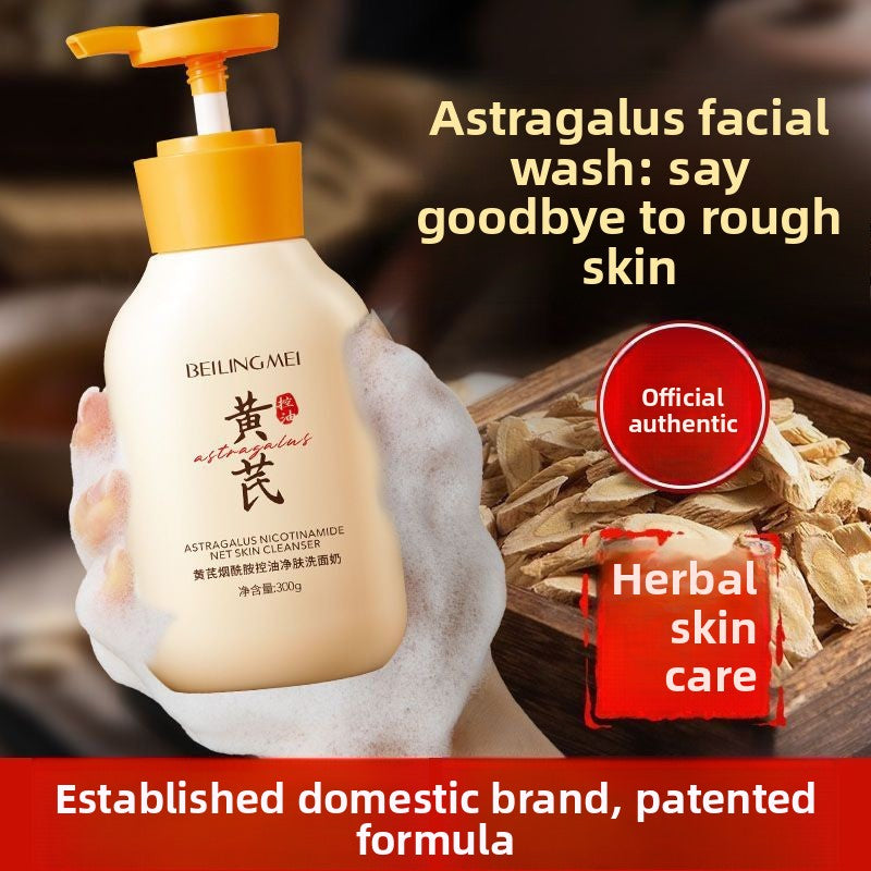 face wash