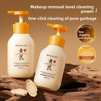 face wash