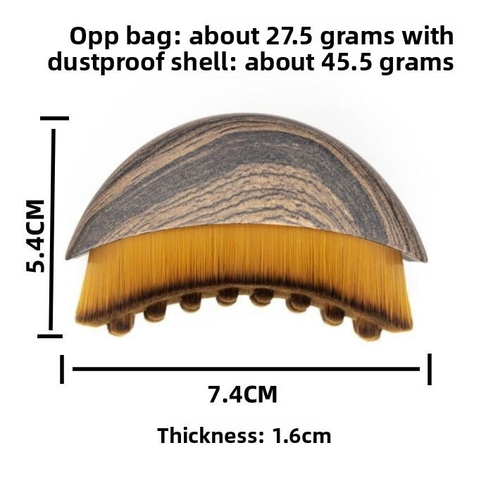 Facial Care Brush
