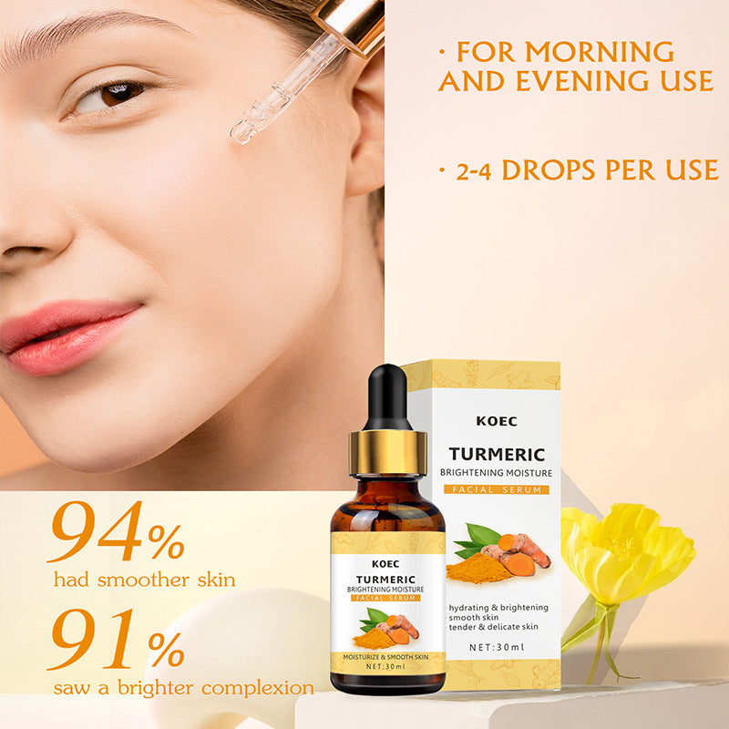 Facial Care Essence