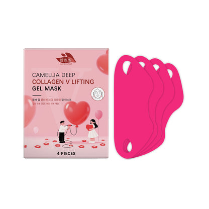 Facial care mask
