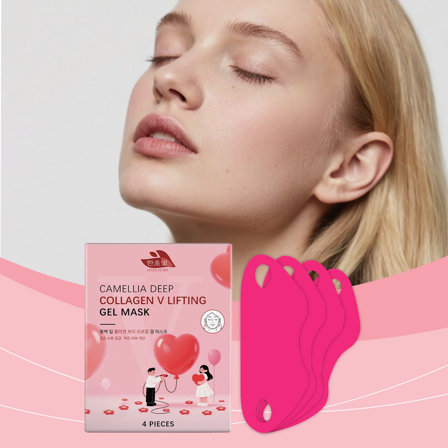 Facial care mask