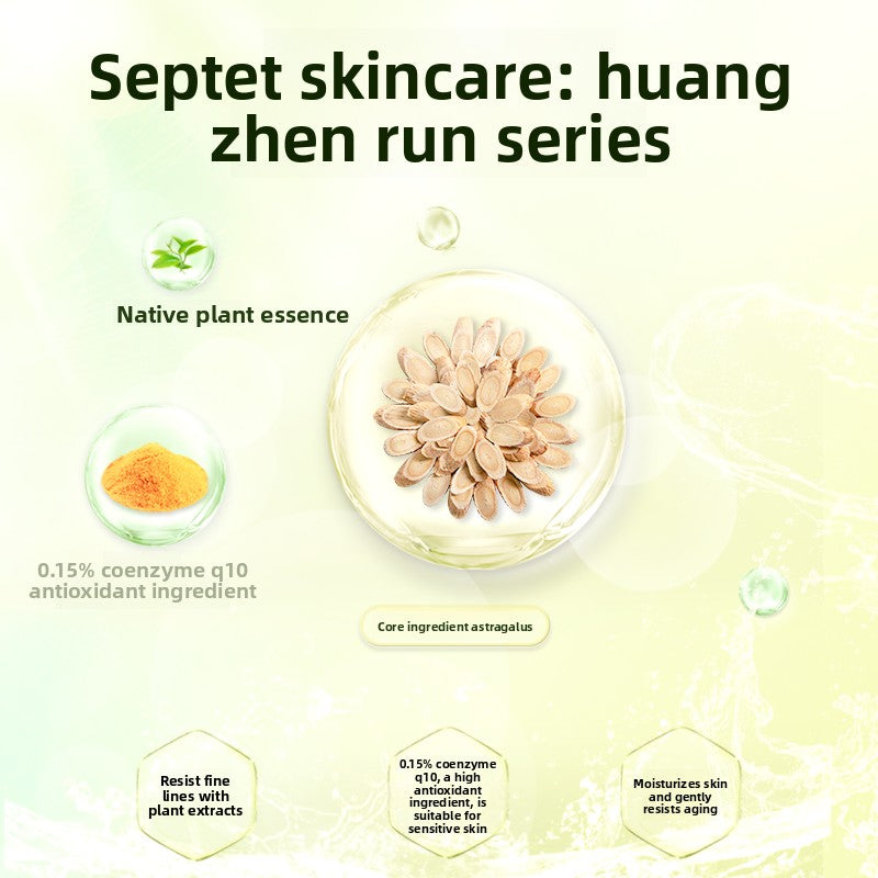 Facial care set