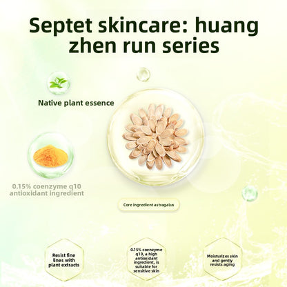 Facial care set