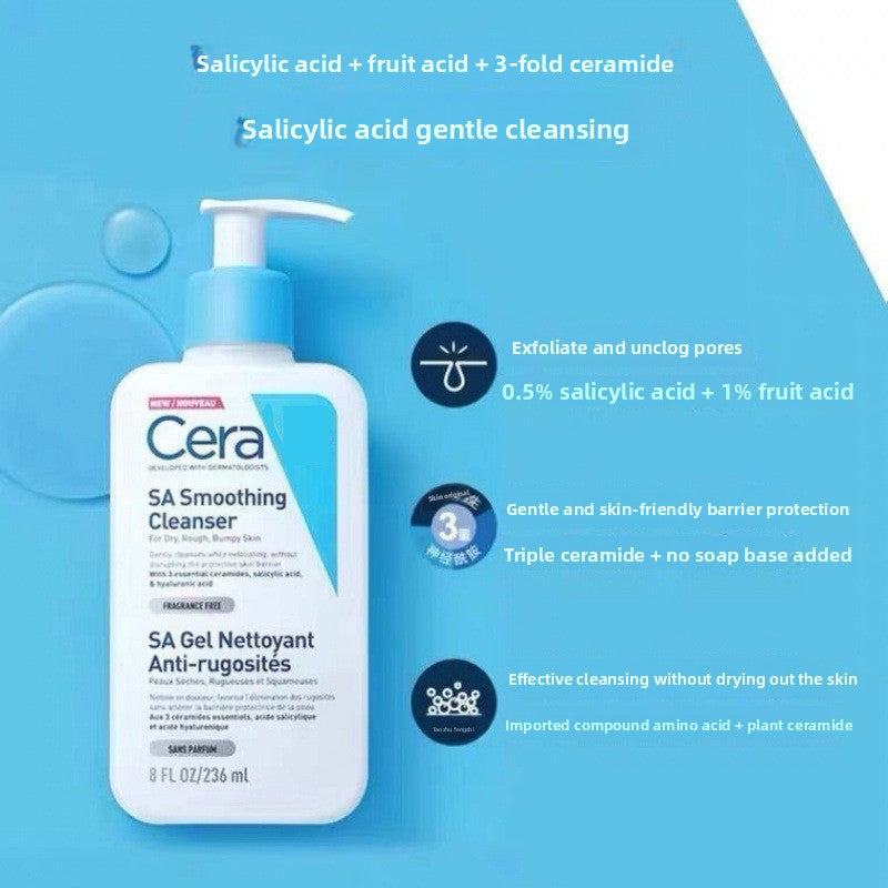 Facial Cleanser Lotion