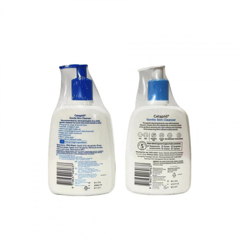 Facial Cleanser