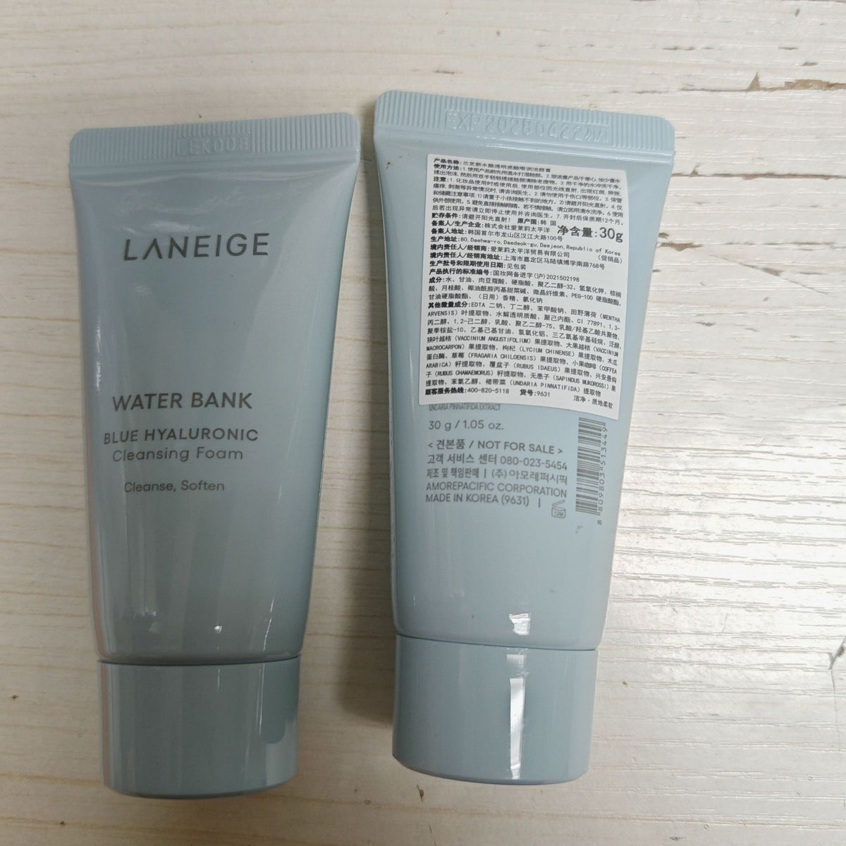 Facial cleanser
