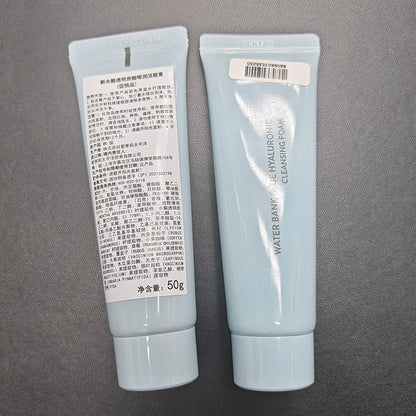 Facial cleanser