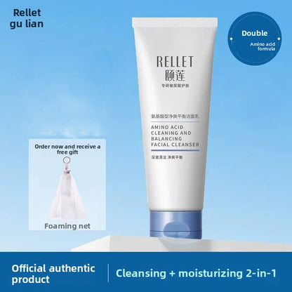 Facial Cleanser