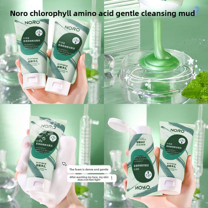 Facial Cleanser